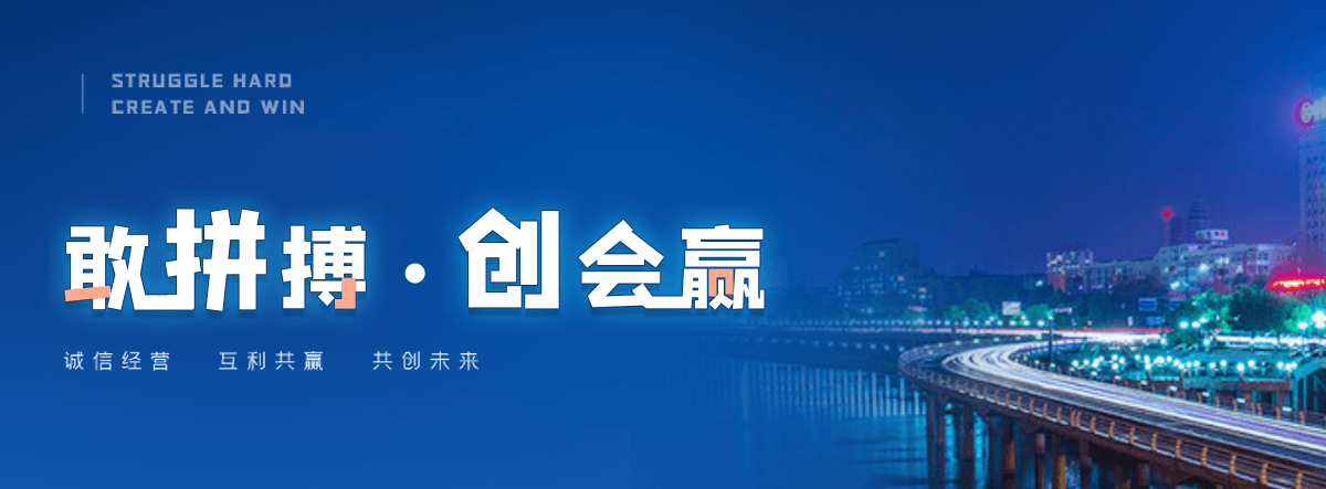 平顶山